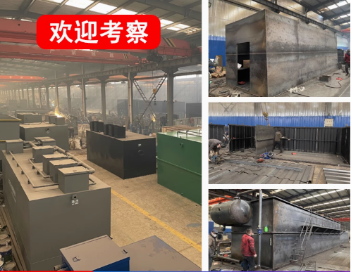 梓潼嘉源通环保：专注污水治理，定制化设备解决全场景需求
